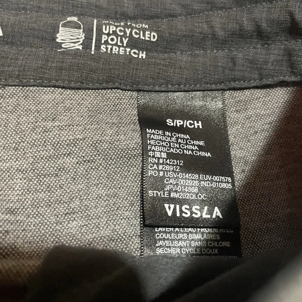 Vissla‎ Shorts Mens Small Gray Striped Knit Sofa Surfer 8